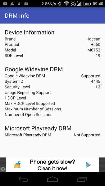 Drm play на андроид apk